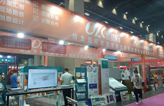 2022（鄭州）第39屆中原廣告展 都贊城展會第一天現場實拍